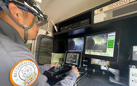 松浦商事株式会社 福島県会津若松市 産業廃棄物処理業 / 下水道維持管理 / 産業・一般廃棄物収集運搬