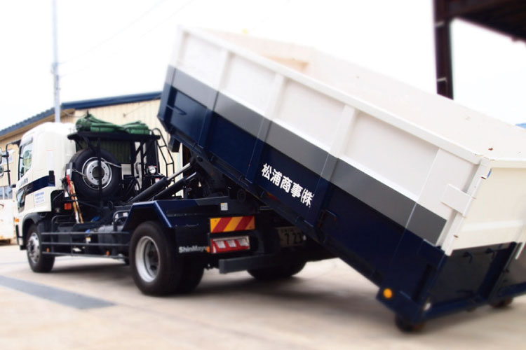 松浦商事株式会社 福島県会津若松市 下水道維持管理 / 産業・一般廃棄物収集運搬 産業廃棄物収集運搬